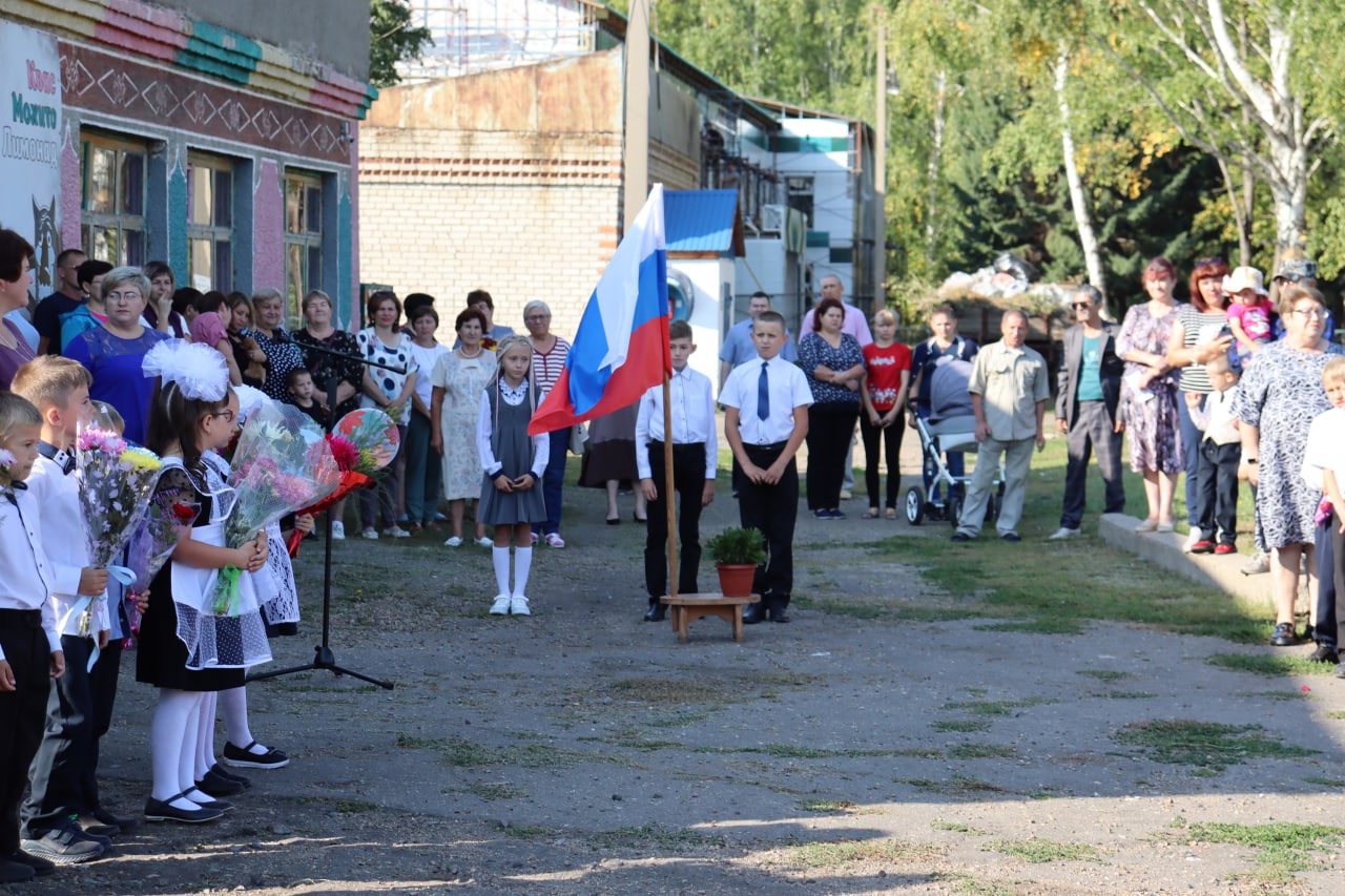 1.Приалейская СОШ (2).jpg