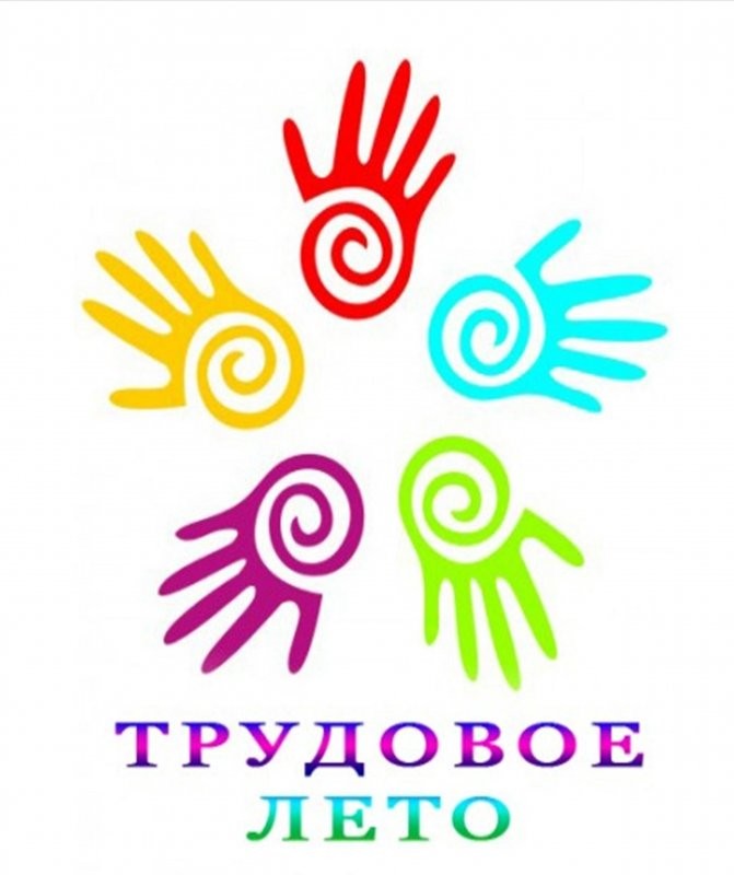 1464331571_3.jpg