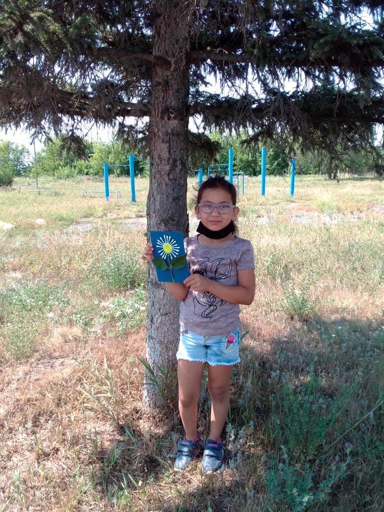 IMG 20200717 WA0024
