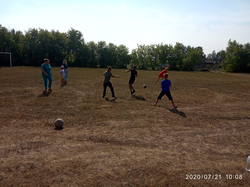 IMG 20200721 WA0034