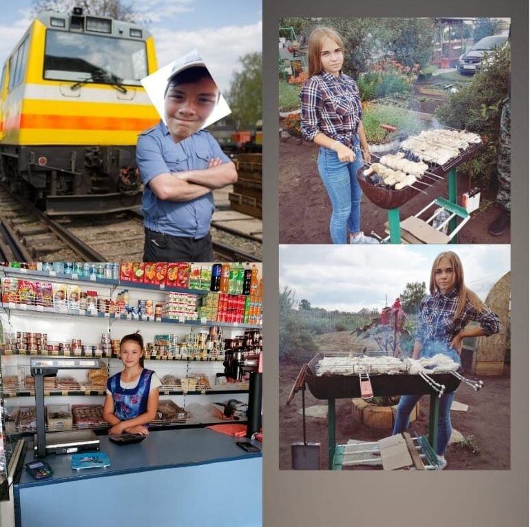 IMG 20200731 WA0000