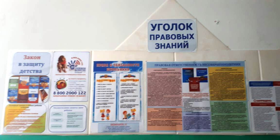 IMG 20201126 WA0004