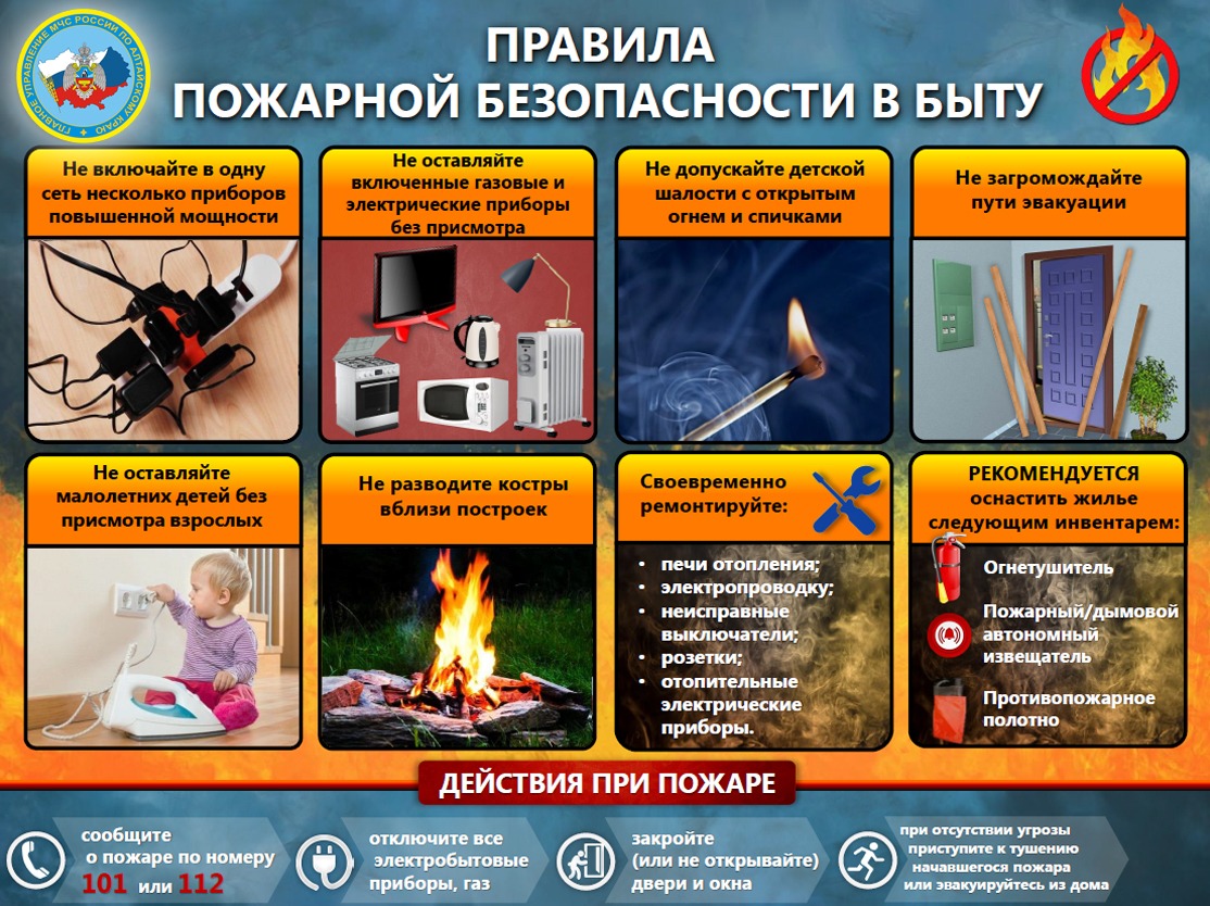 IMG 20210108 WA0000