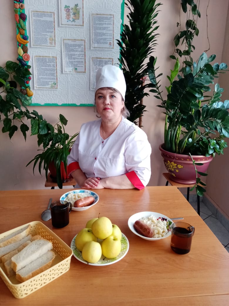 IMG 20210211 WA0003