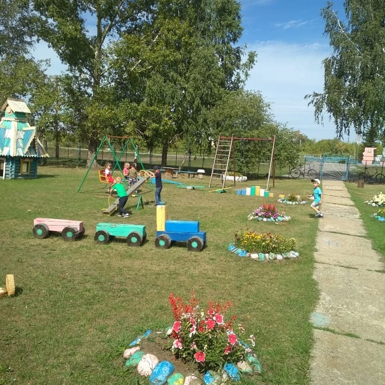 IMG 20200817 161639 378