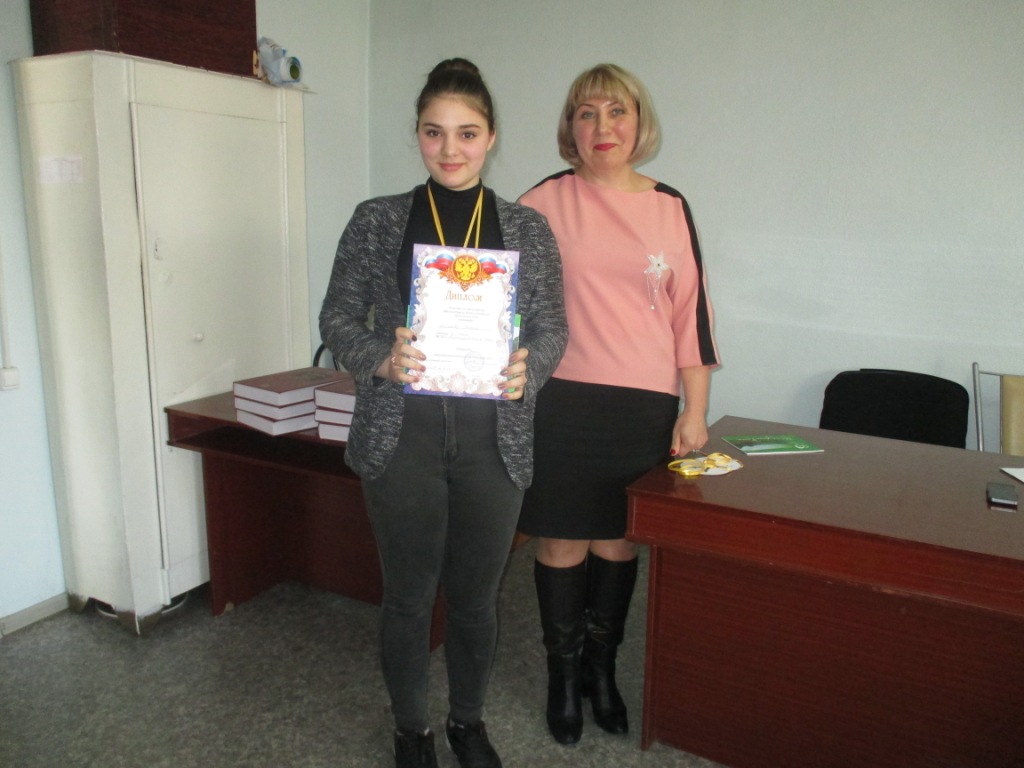 IMG 3242 УиУ