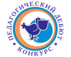 д1