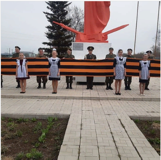 Боровская