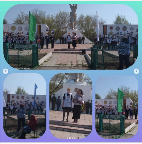 безголосово 1
