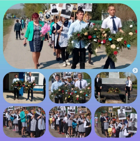 безголосово
