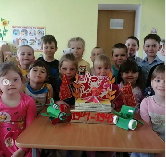 моховской дс