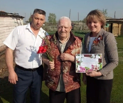 спасибо деду за победу