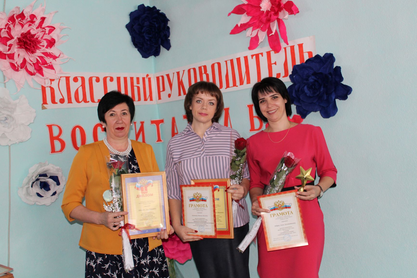 IMG 0331 для сайта