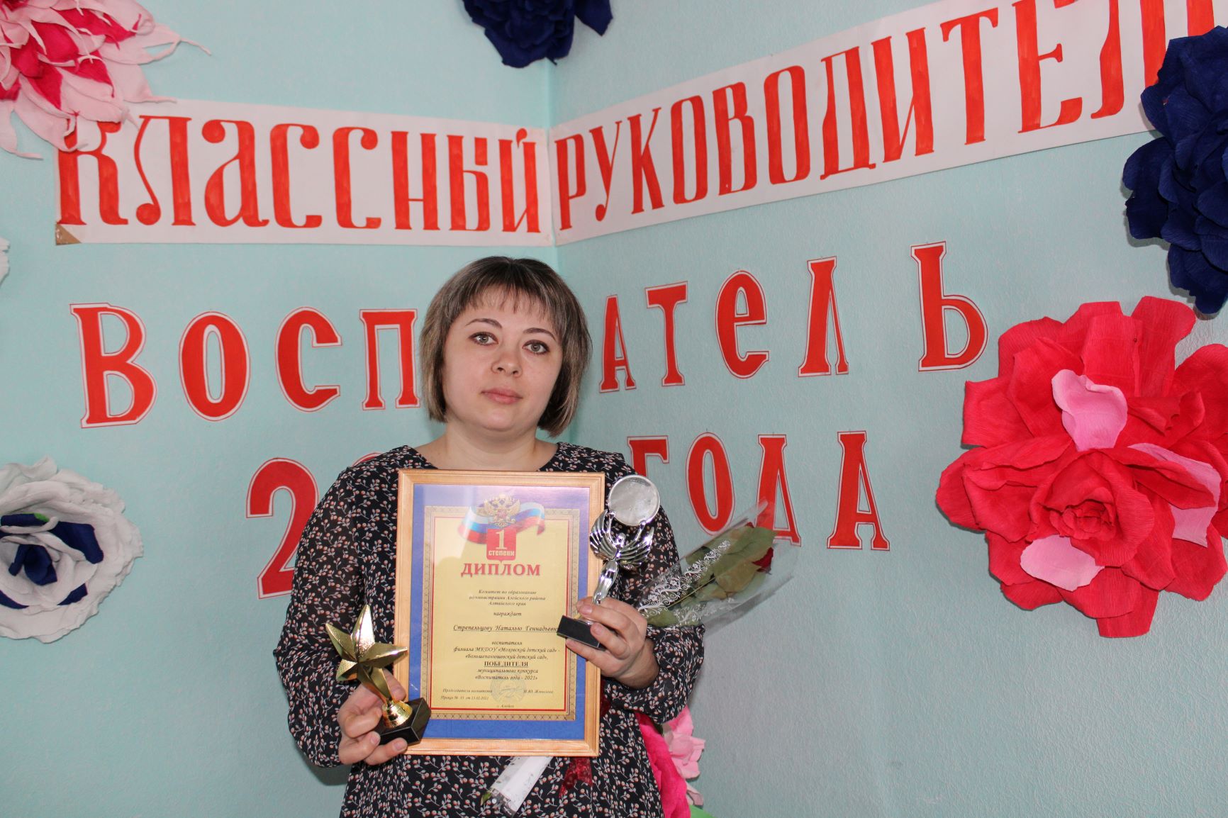 IMG 0388 для сайта