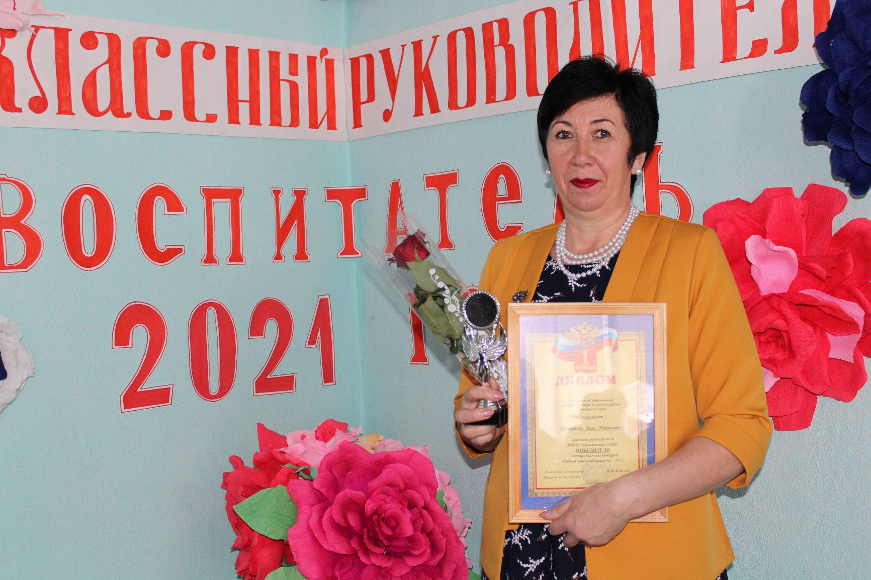 IMG 0395 для сайта