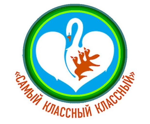skk