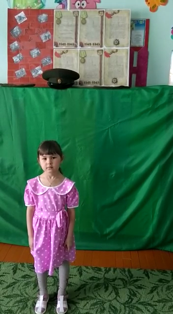 Бугаёва Алина