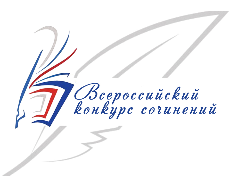 ВКС илл