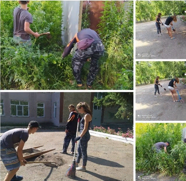 Снимок экрана от 2020 07 27 14 58 12