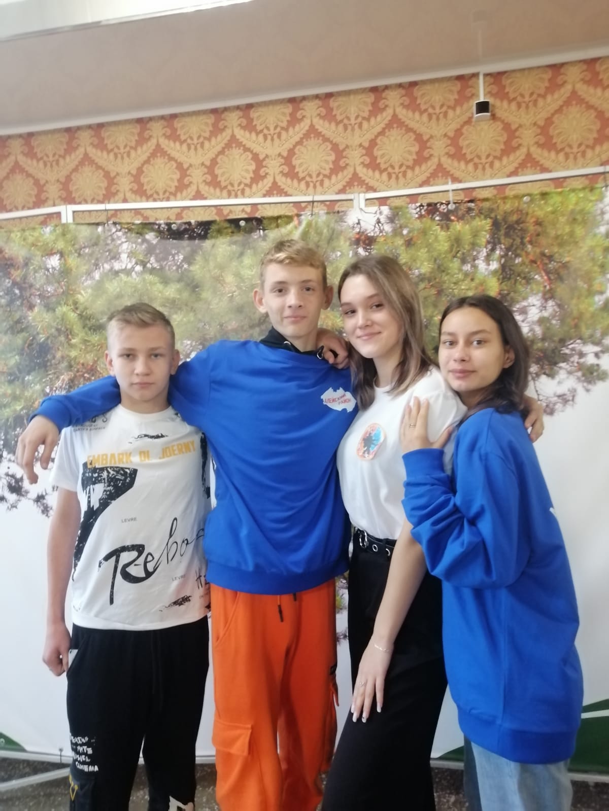 Форум командиров
