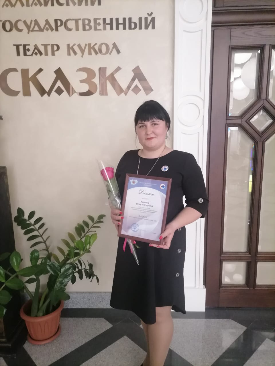 WhatsApp Image 2022 04 25 at 14.15.22