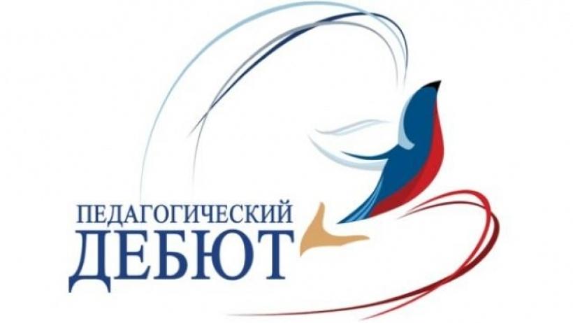 Эмблема ПД 1