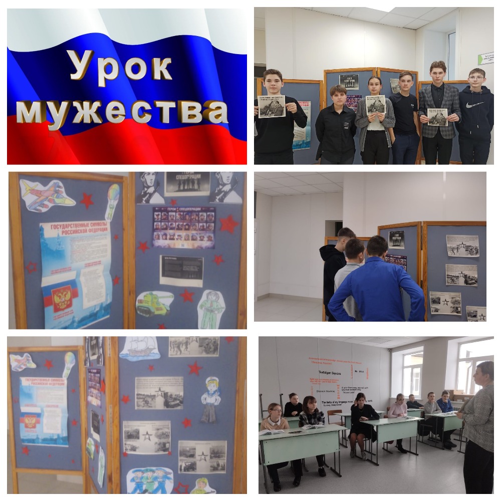 Есть такая профессиия