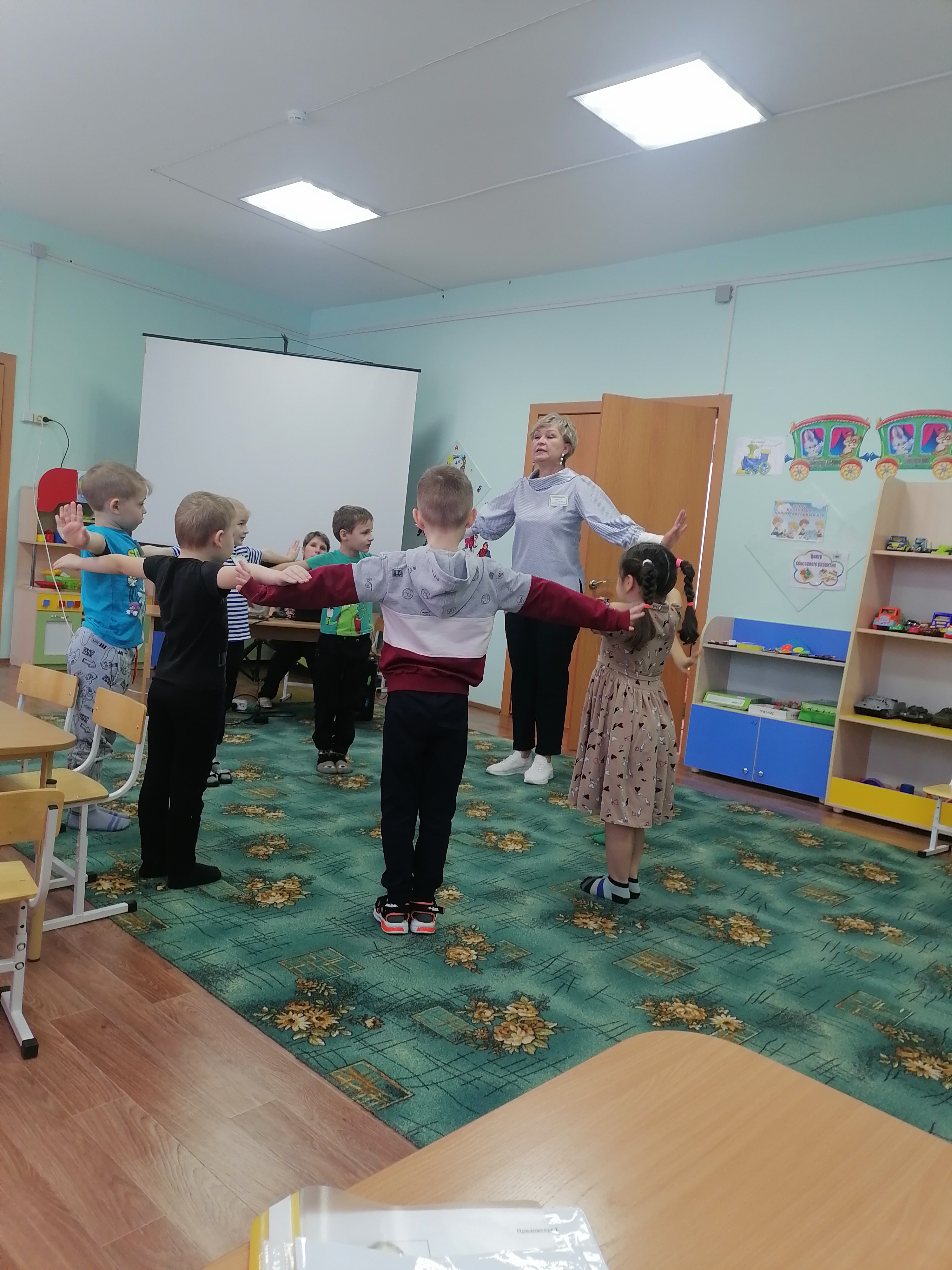 IMG 20240131 100242