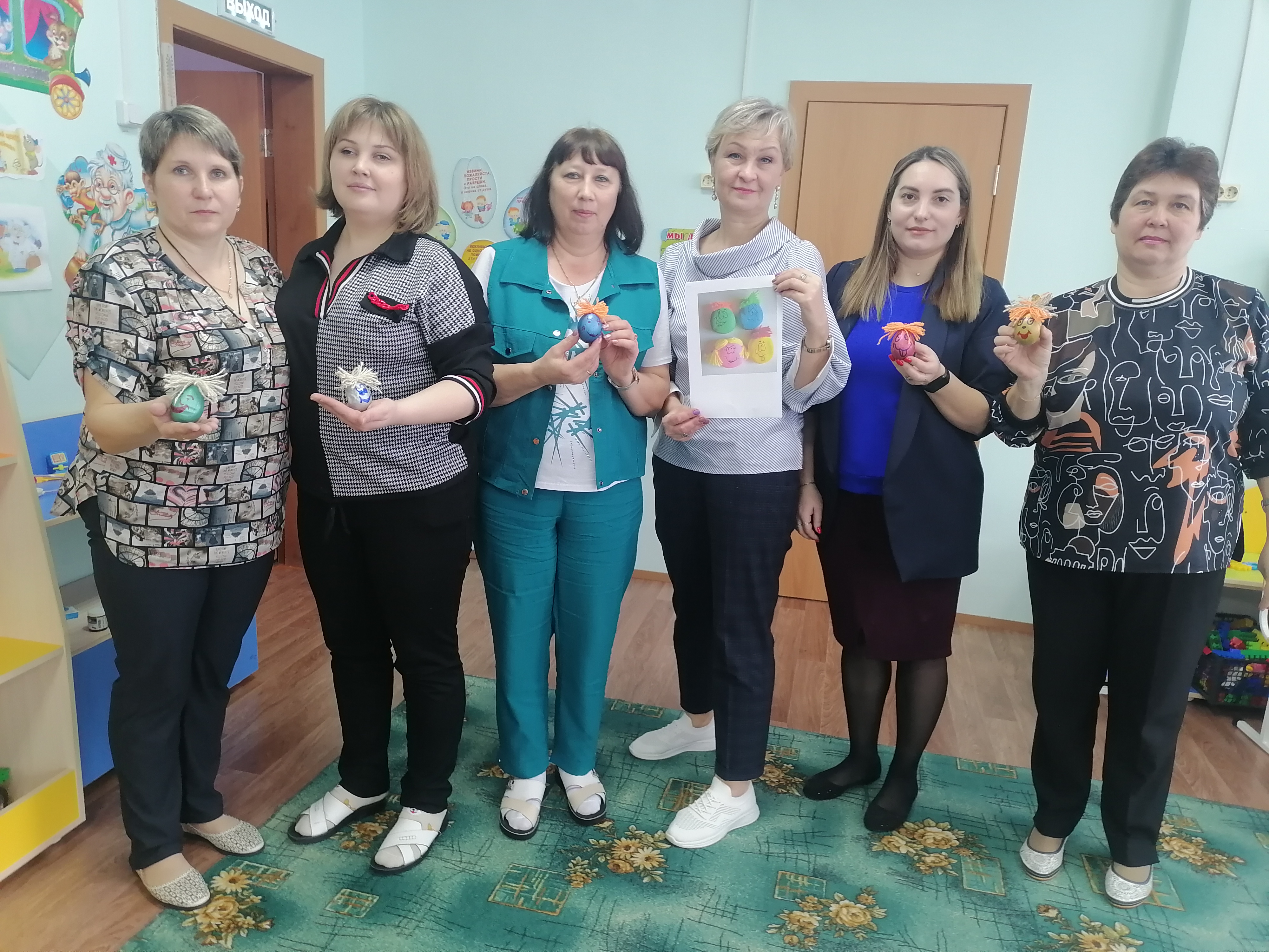 IMG 20240131 104546