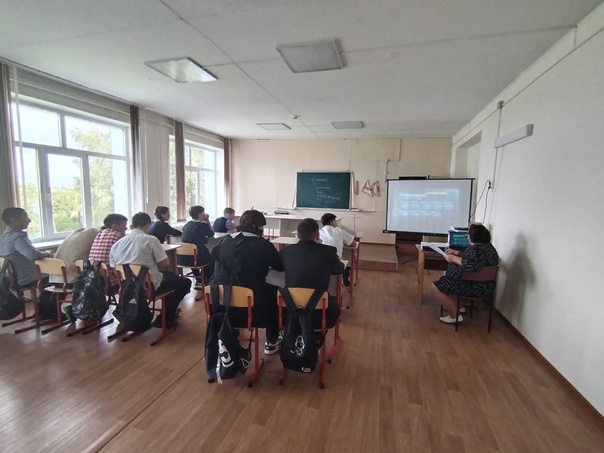 профориентация.фото