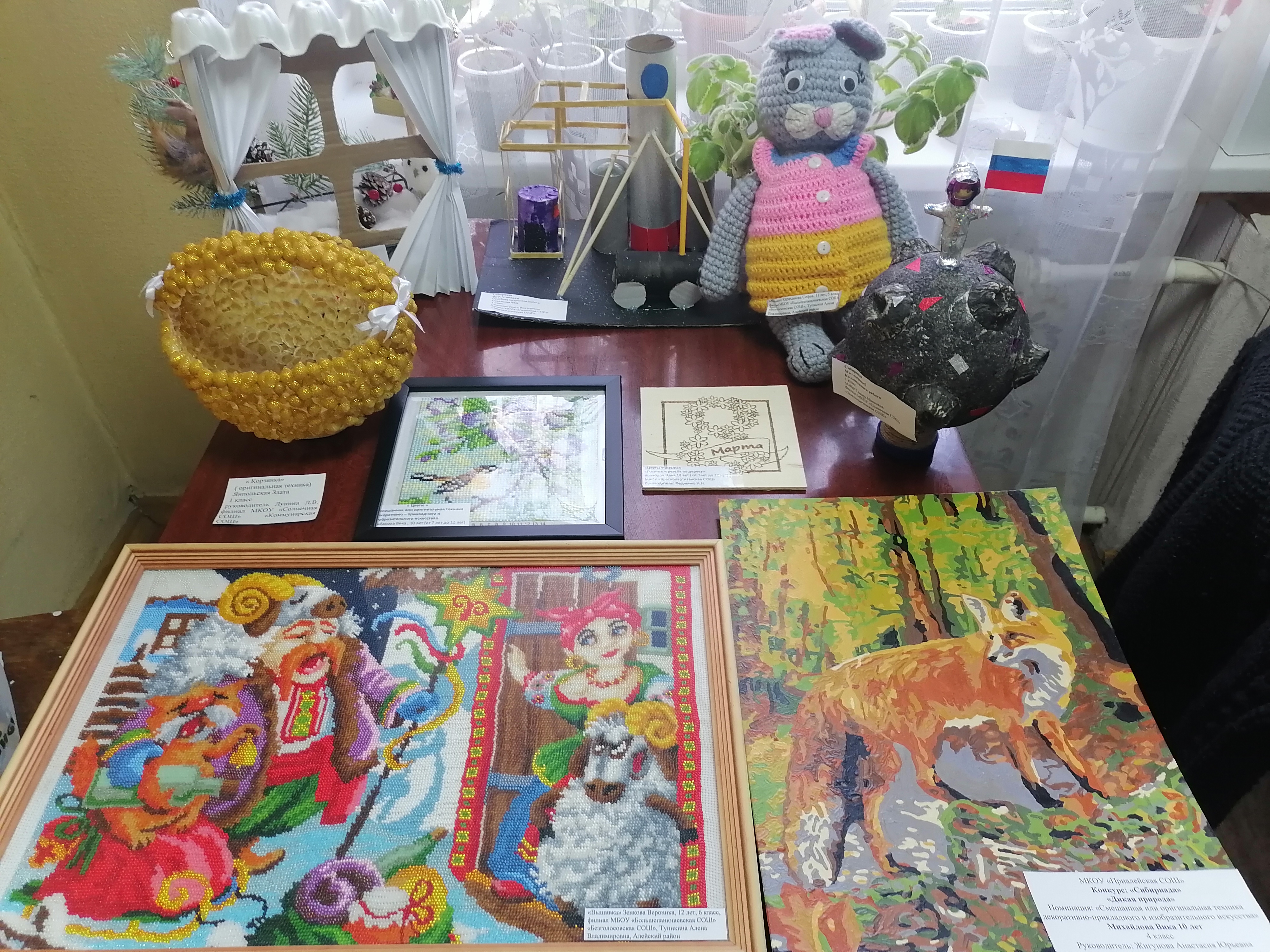 IMG 20230428 083154 1