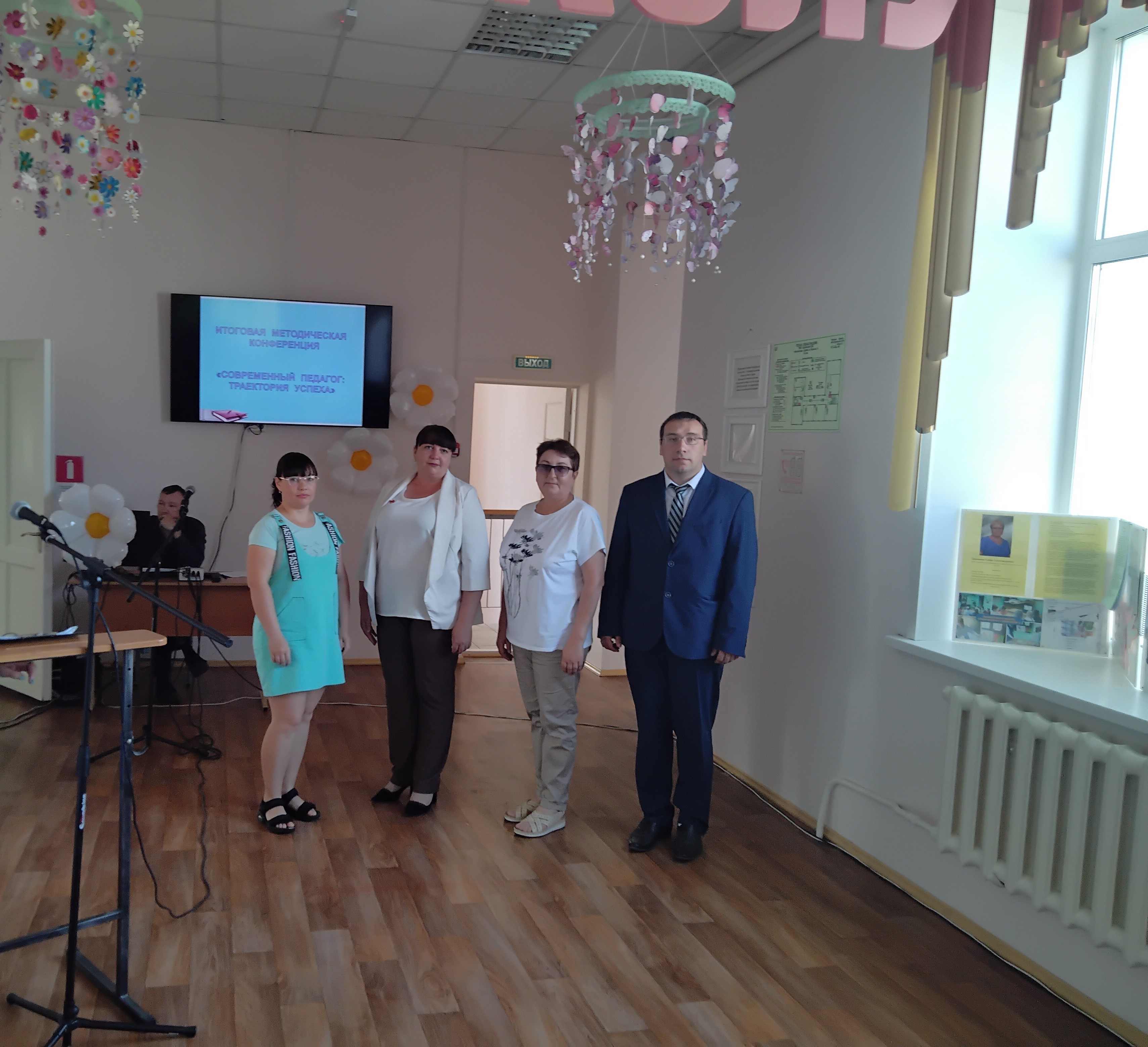 IMG 20230621 094216 496