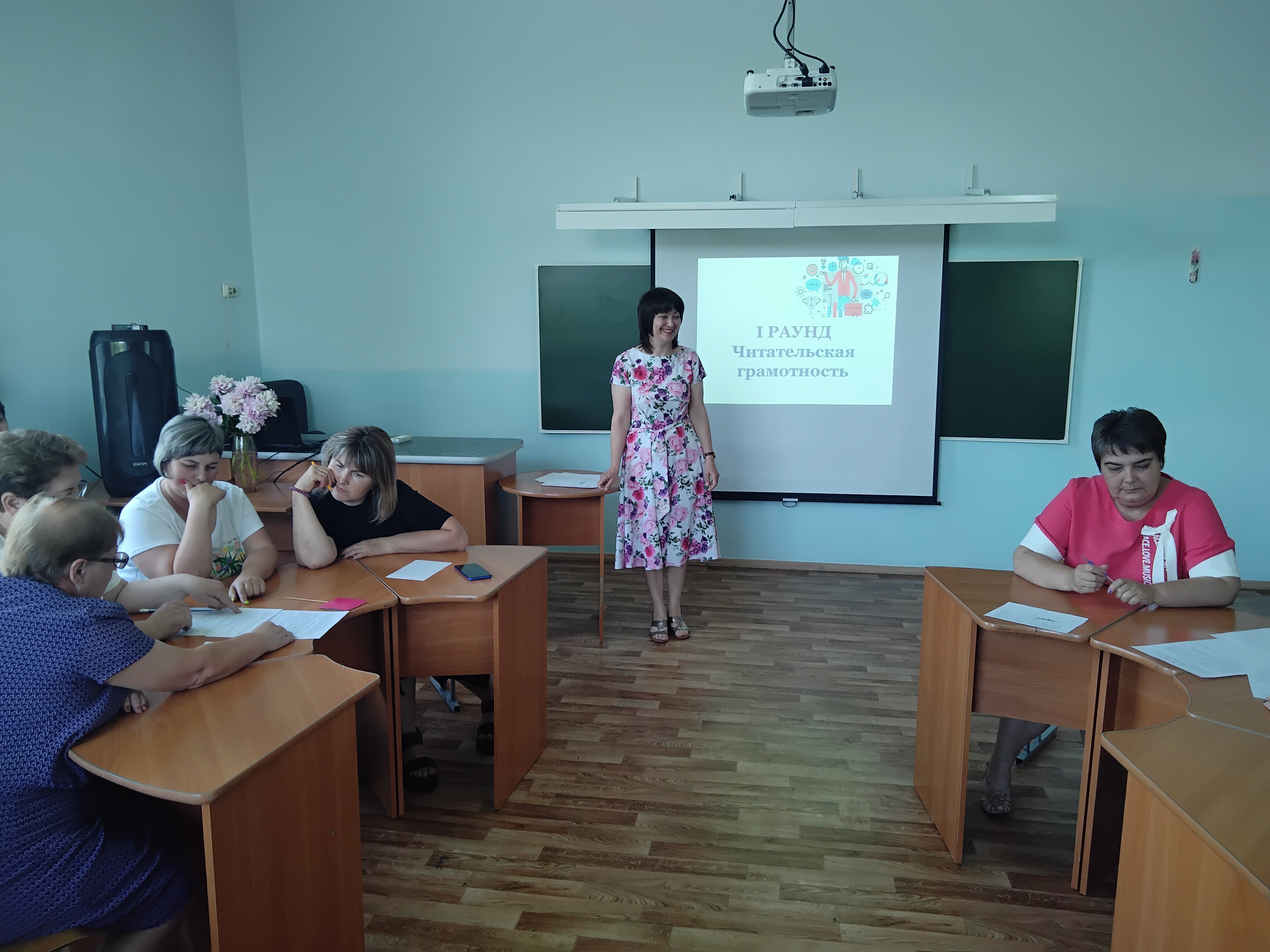 IMG 20230621 114330 419
