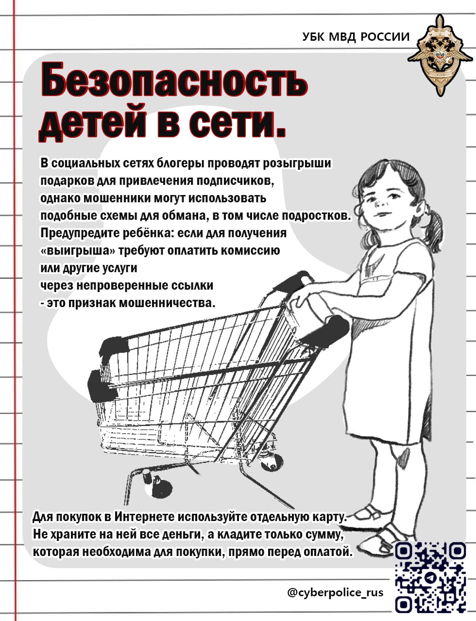 WhatsApp Image 2025 06 04 at 10.12.34 1