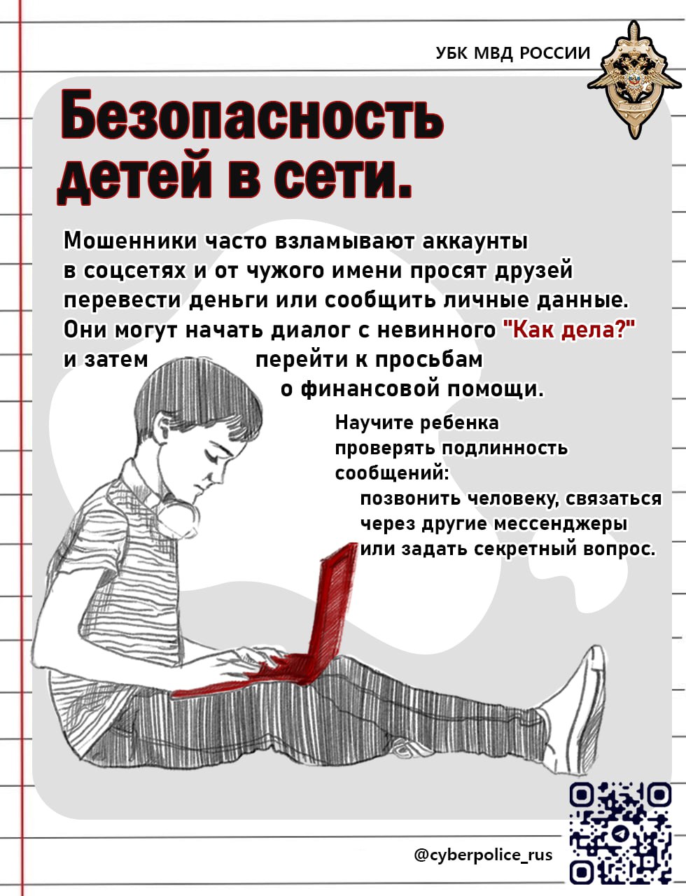 WhatsApp Image 2025 06 04 at 10.12.35 1