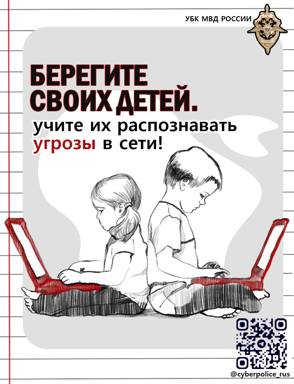 WhatsApp Image 2025 06 04 at 10.12.35 2