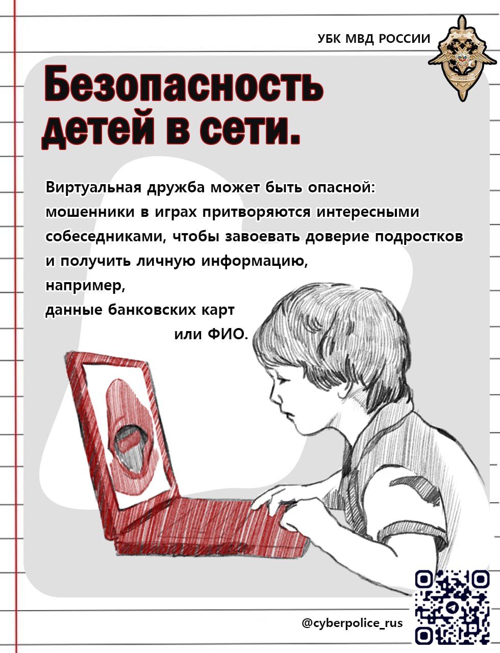 WhatsApp Image 2025 06 04 at 10.12.35