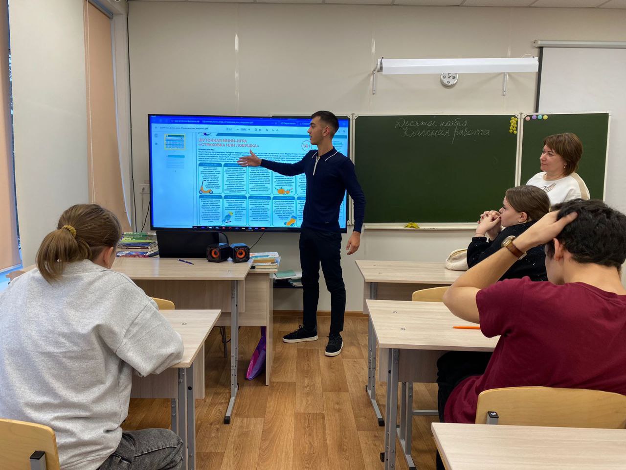 photo 5231460936550387408 y