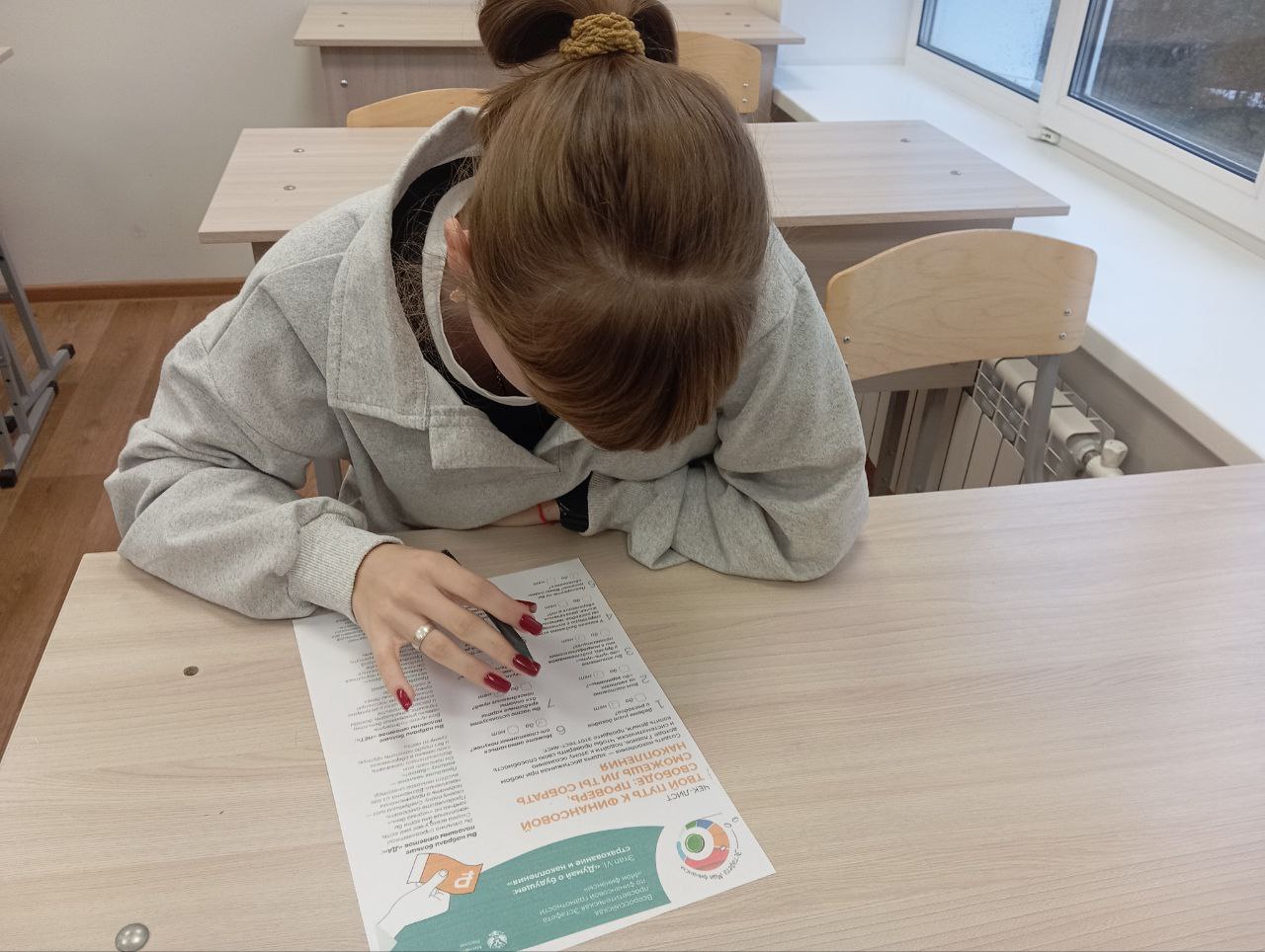 photo 5231460936550387409 y