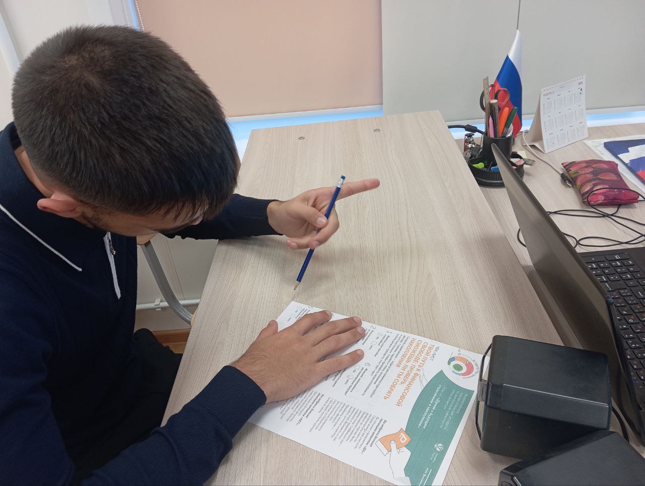 photo 5231460936550387410 y