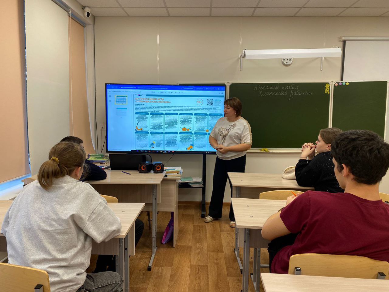 photo 5231460936550387412 y