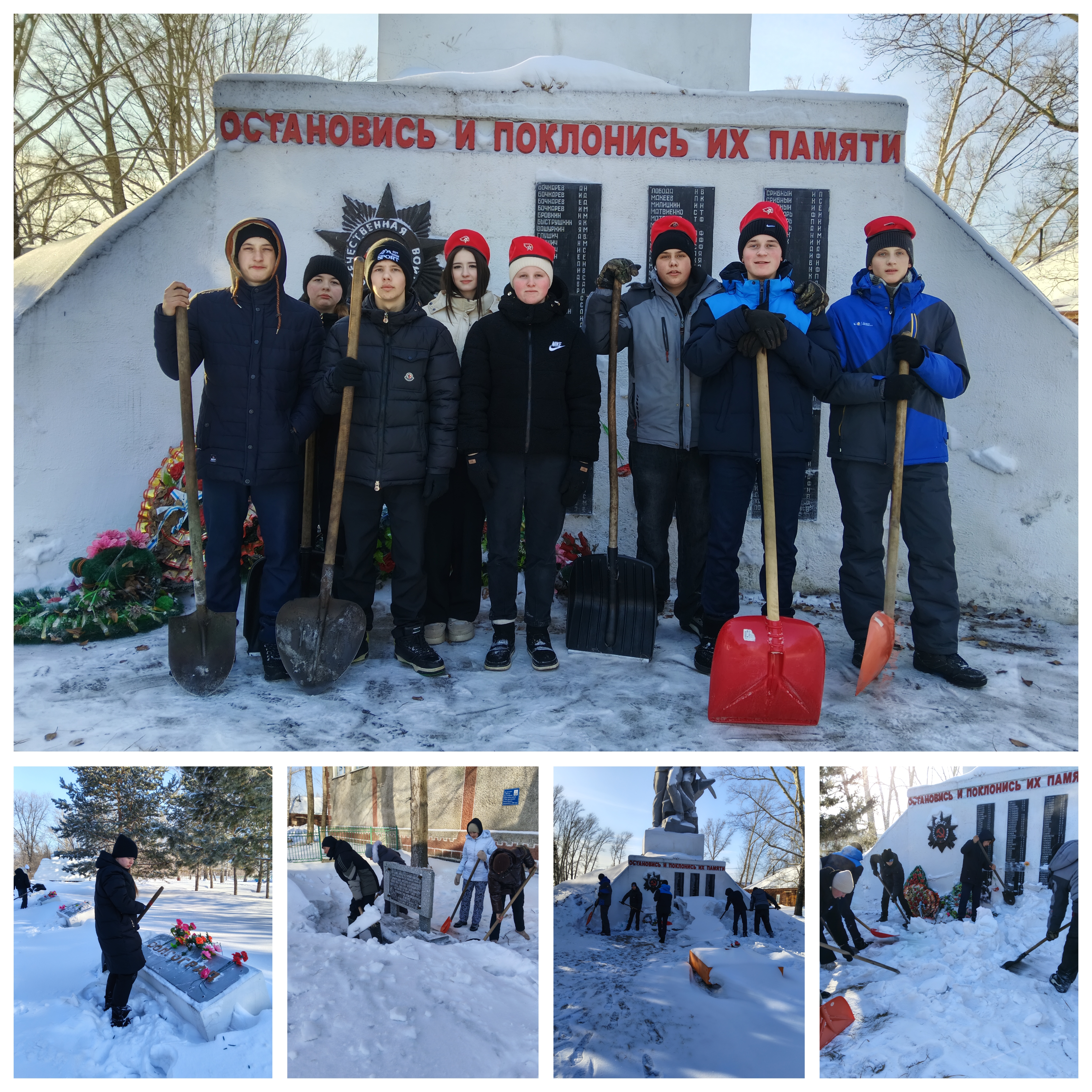 GridArt 20260131 172006072