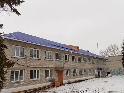 IMG 20260324 142315 687