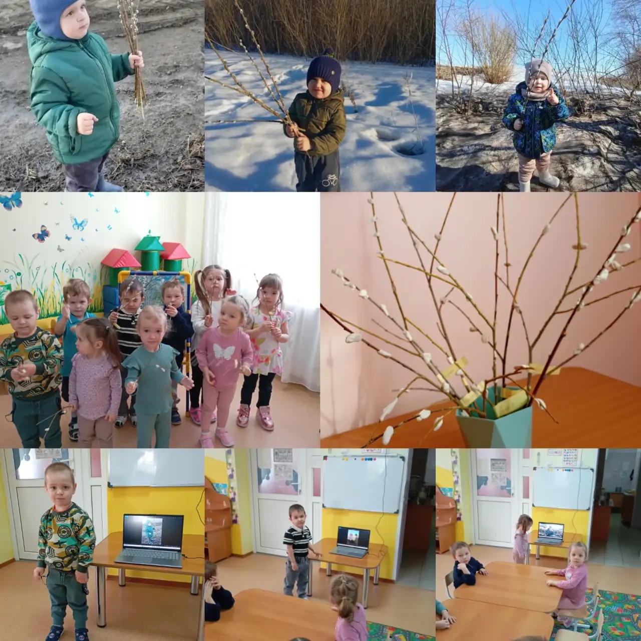 share photo 11094360664