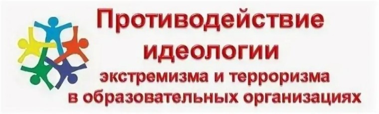 МО классных