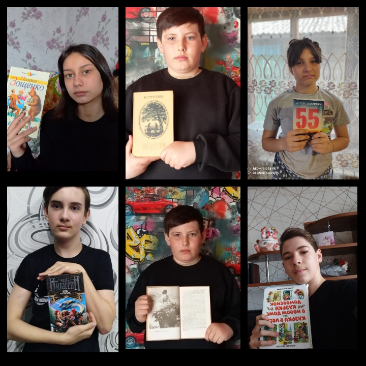 7 класс