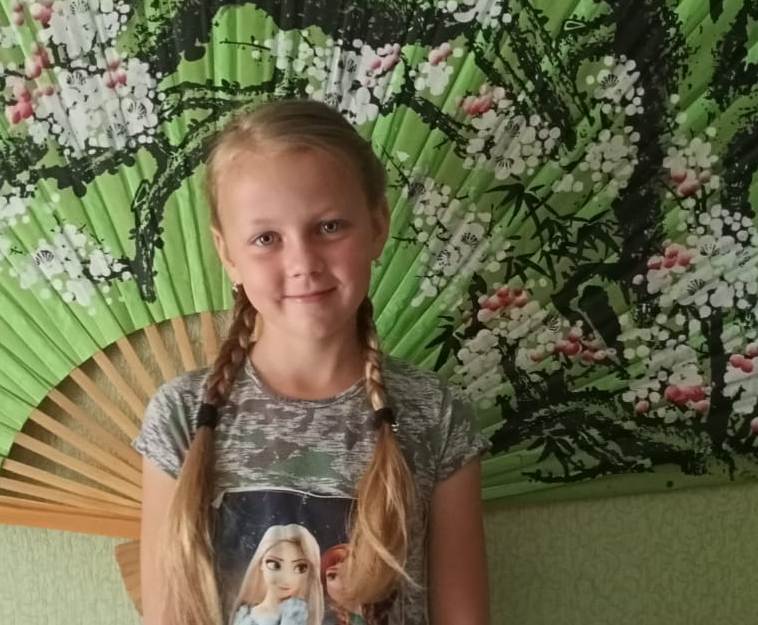 Смаракова