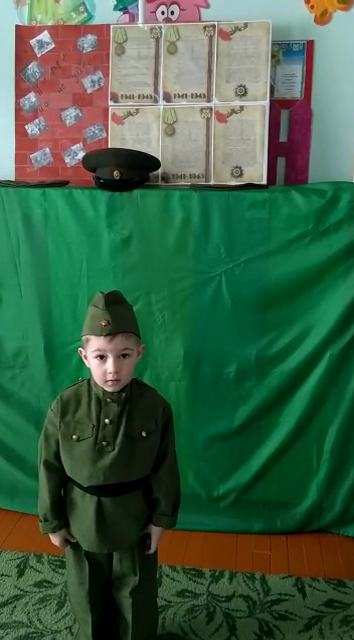 Фрей Степан