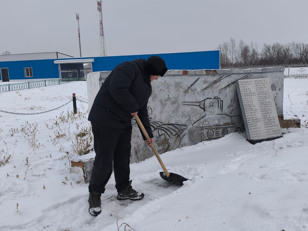 photo 5309780021675232166 y